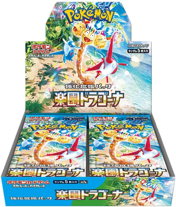 Load image into Gallery viewer, Pokemon TCG: Japanese Paradise Dragona Booster Box {sv7a Case}
