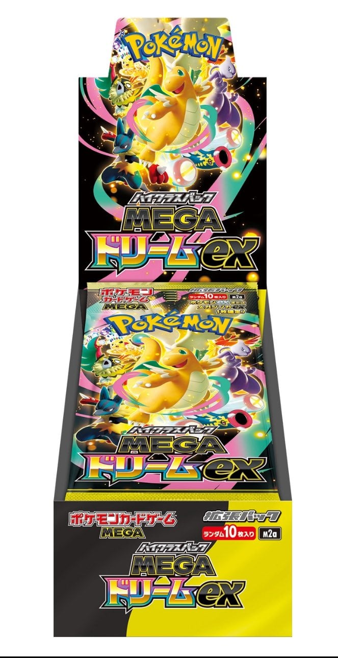 Pokemon Japanese TCG M2a Booster Box Mega Dream ex| Evolution Cards TCG Pokemon Japanese TCG M2a Booster Box Mega Dream ex| Evolution Cards TCG