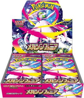 Pokemon TCG: {M1S Box} Mega Symphonia Japanese Booster Box
