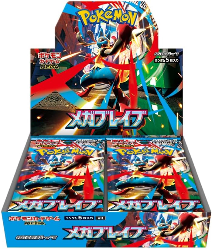 Load image into Gallery viewer, Pokemon TCG: {M1L Box} Mega Brave Japanese Booster Box
