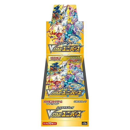 Pokemon TCG: Japanese VSTAR Universe Booster box