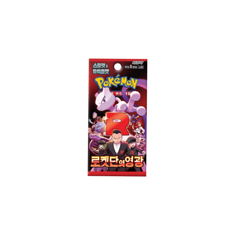 Load image into Gallery viewer, Pokemon TCG: Glory of Team Rocket - Booster Box (30 Packs) [KR]

