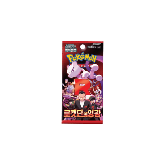 Pokemon TCG: Glory of Team Rocket - Booster Box (30 Packs) [KR]