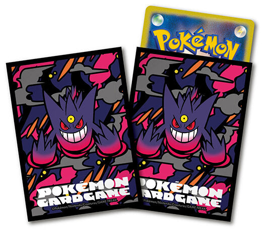 Pokemon Japanese TCG Starter Set MEGA Mega Gengar ex| Evolution Cards TCG Pokemon Japanese TCG Starter Set MEGA Mega Gengar ex| Evolution Cards TCG