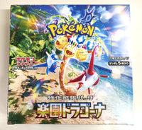 Pokemon TCG: Japanese Paradise Dragona Booster Box