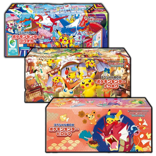 Pokémon Special BOX Triple Set – Tohoku / Hiroshima / Fukuoka | Japanese Pokemon Card (PRE-ORDER LATE SEP)