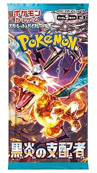 Load image into Gallery viewer, Pokemon TCG: Japanese Ruler of the Black Flame Booster box
