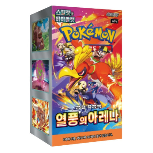 Pokemon TCG: Heat Wave Arena - Booster Box [KR]