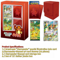 S-Chinese Pokémon TCG- 151 Original Partner Gift Box Charmander Sealed