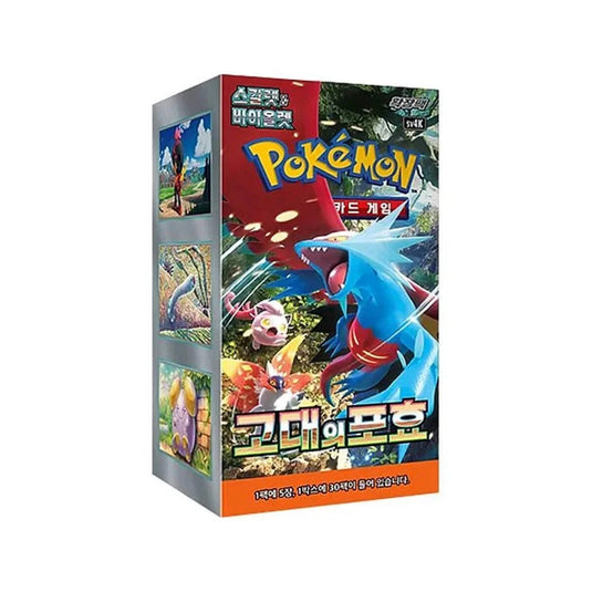 Pokemon TCG: Ancient Roar - Booster Box [KR]