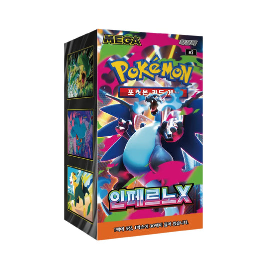 Pokemon TCG: Inferno X M2 - Booster Box [KR]
