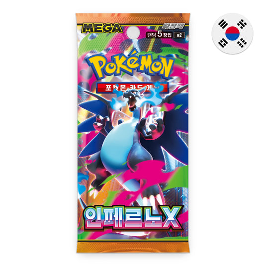 Pokemon TCG: Inferno X M2 - Booster Box [KR]