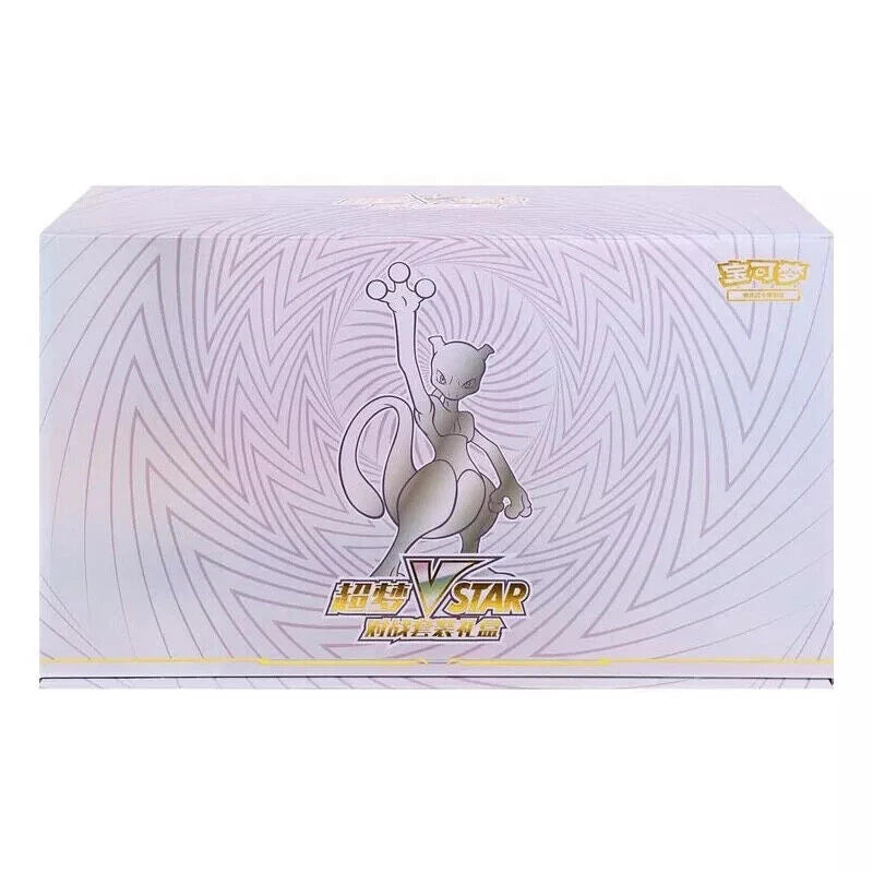 Load image into Gallery viewer, S-Chinese Pokémon Mewtwo V-Star Battle Set Gift Box
