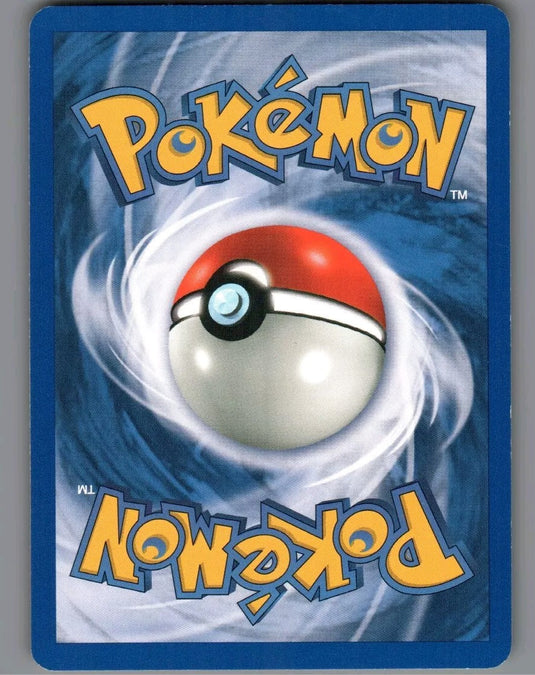 7098349
