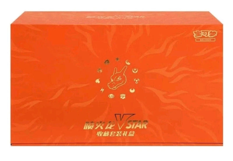 Load image into Gallery viewer, S-Chinese Pokémon TCG- Charizard V-Star Battle Set Gift Box
