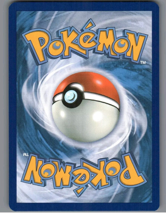 7098454