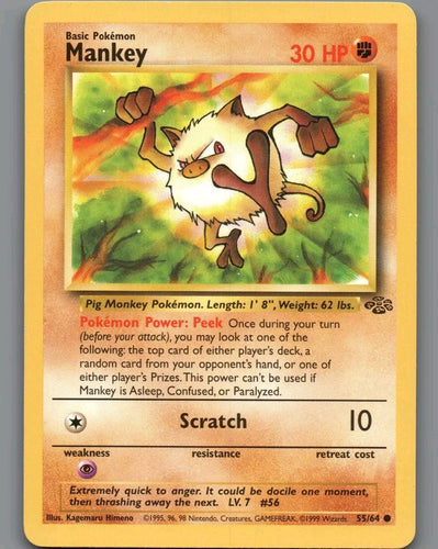 7098349