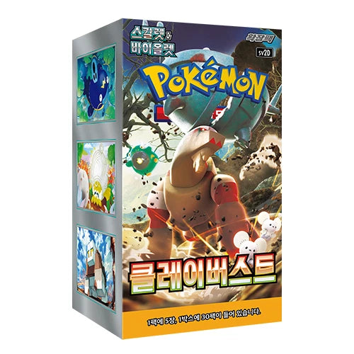 Pokemon TCG: Clay Burst - Booster Box [KR]