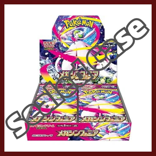 Load image into Gallery viewer, Pokemon TCG: {M1S Case} Mega Symphonia Japanese Sealed Case
