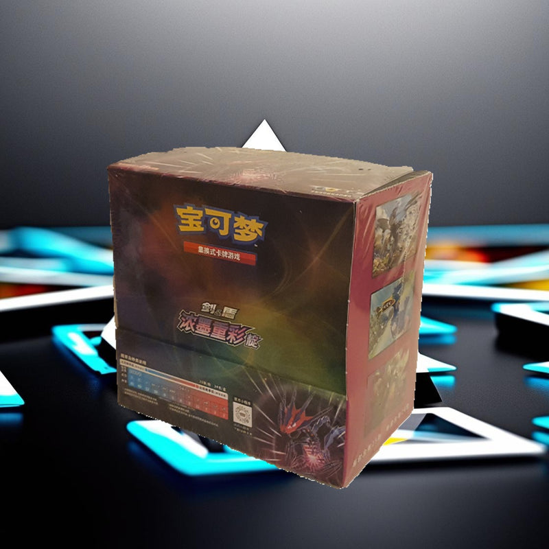Load image into Gallery viewer, Pokemon TCG: [CS2BC] &#39;Jumbo Pack&#39; Booster Box [Simplified CH] * Eternatus Set *
