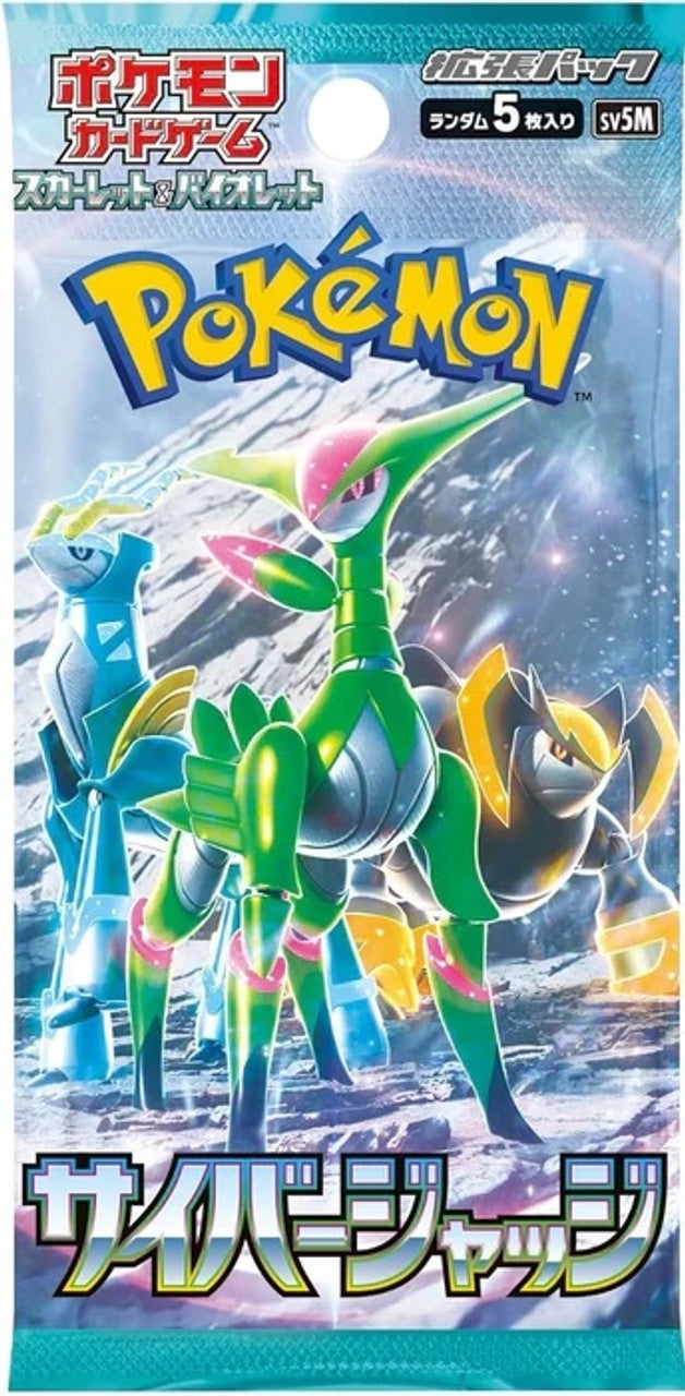Load image into Gallery viewer, Pokemon TCG: Cyber Judge SV5M Booster Box
