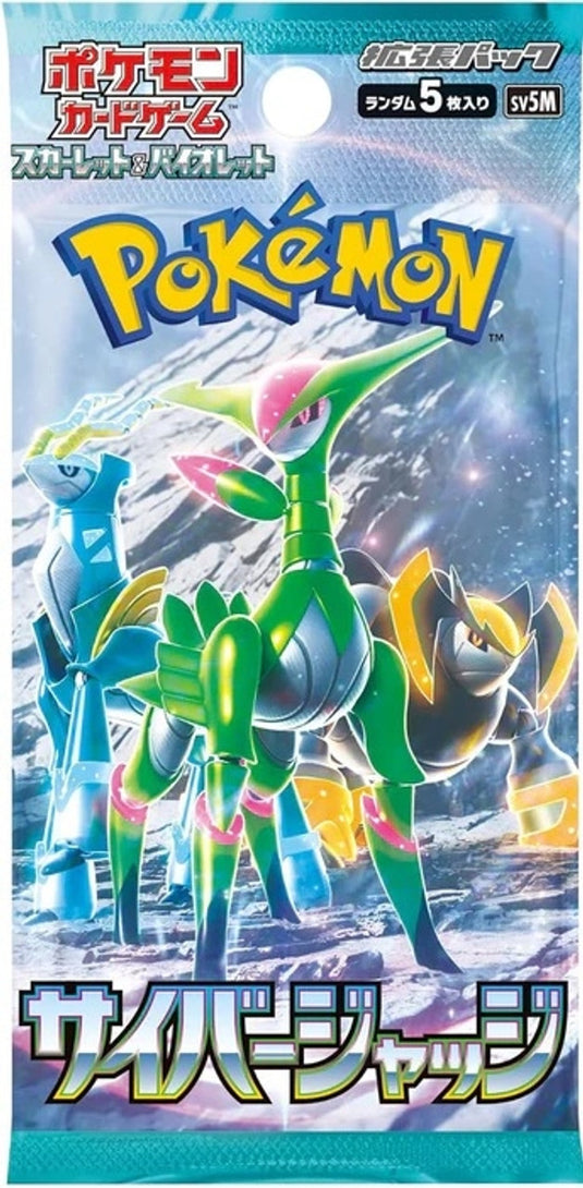 Pokemon TCG: Cyber Judge SV5M Booster Box