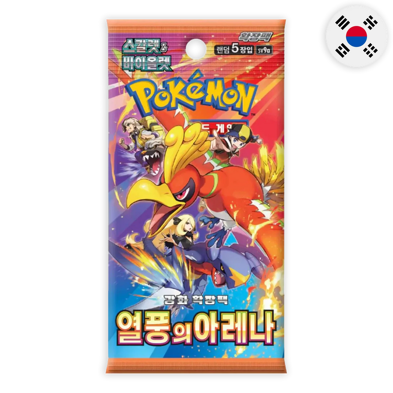 Load image into Gallery viewer, Pokemon TCG: Heat Wave Arena - Booster Box [KR]
